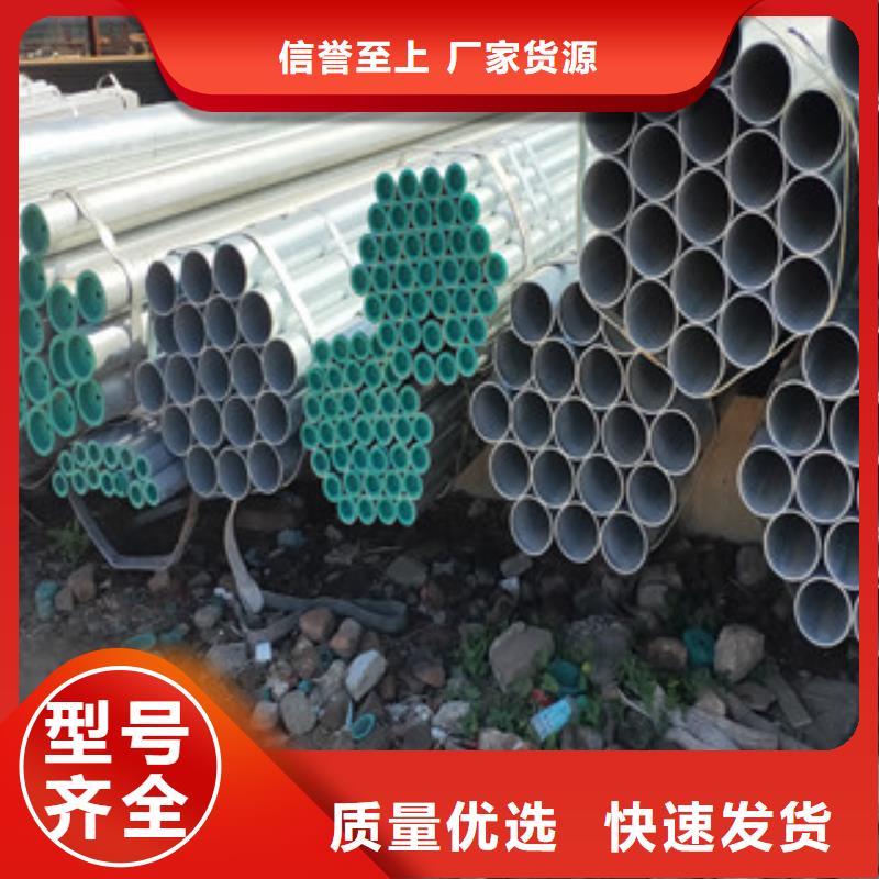焊管定尺价格、焊管定尺价格生产厂家