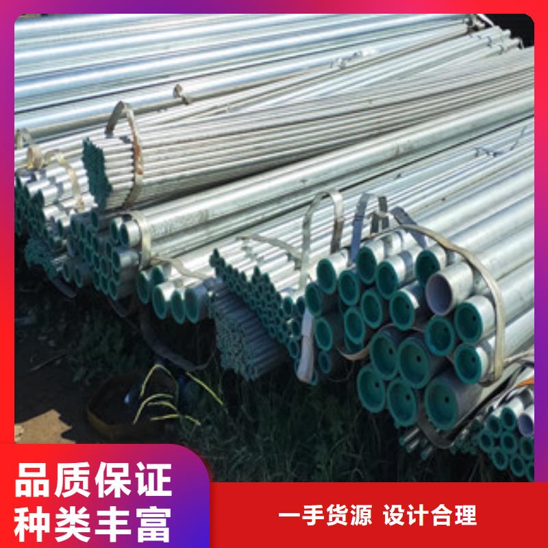 定做焊管定尺价格的厂家