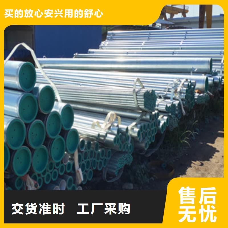焊管定尺价格-用的放心