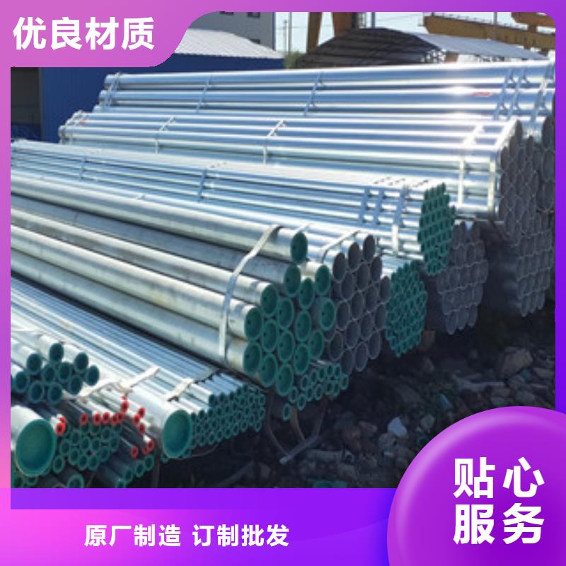 焊管定尺价格行业经验丰富