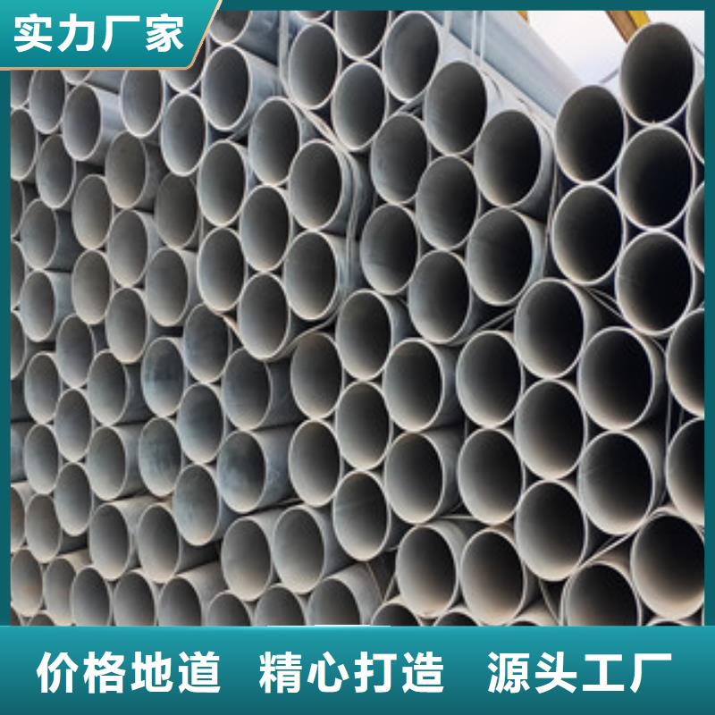 焊管定尺价格省心的选择