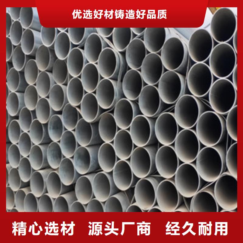 焊管定尺价格-用的放心