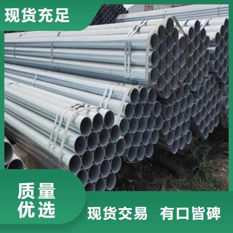 焊管定尺价格实体大厂