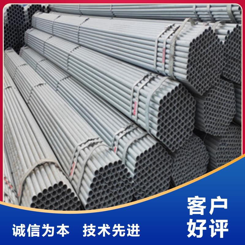 性价比高的焊管定尺价格基地