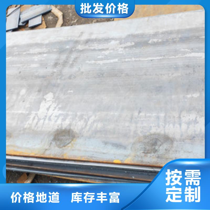 钢板切割加工企业-值得信赖