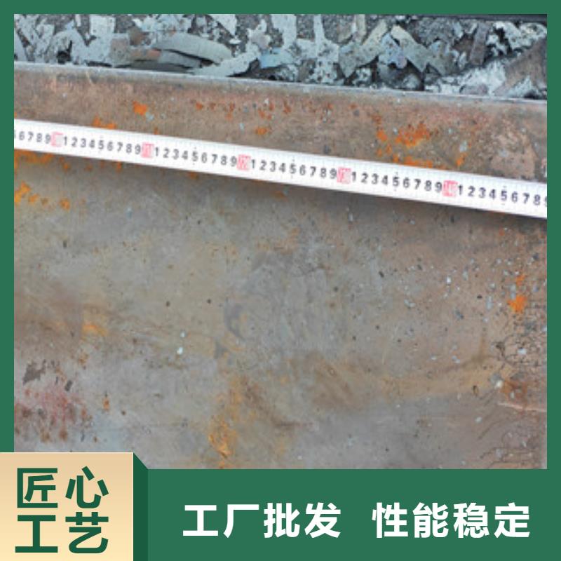 钢板切割加工专业配送