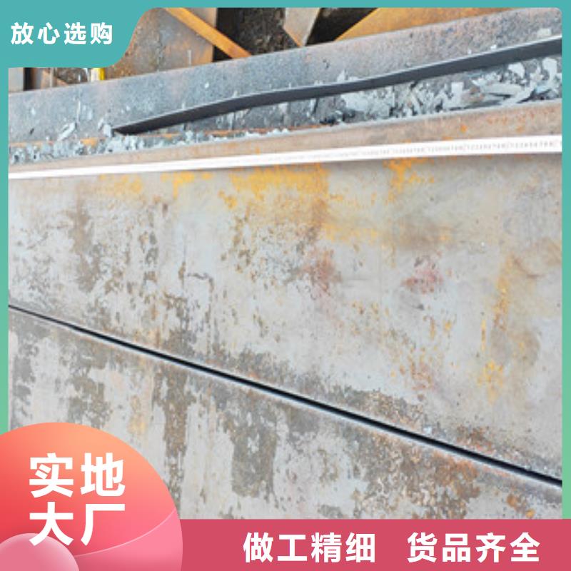 钢板切割加工厂家-诚信经营