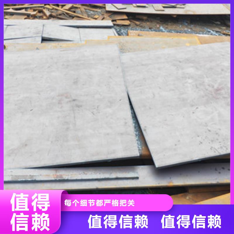 钢板切割加工厂家-诚信经营
