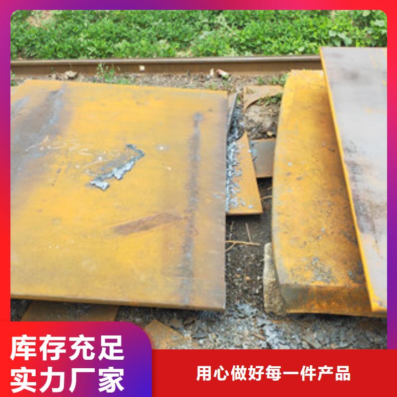 钢板切割加工厂家-更专业