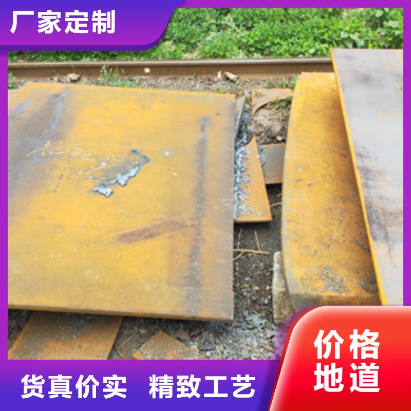 钢板切割加工资质全可信赖