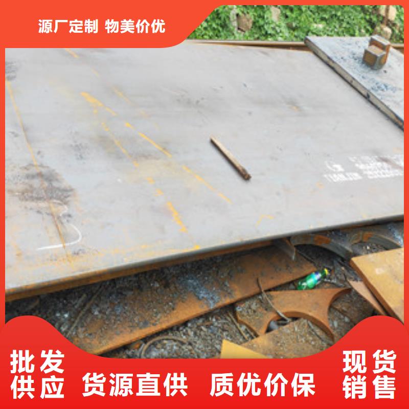钢板切割加工专业配送