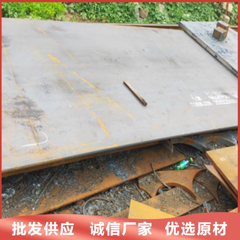 生产钢板切割加工_厂家/供应