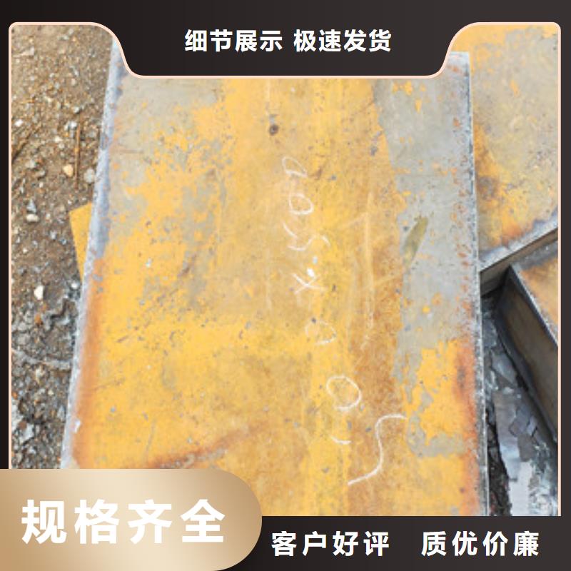 钢板切割加工销售公司-价格合理