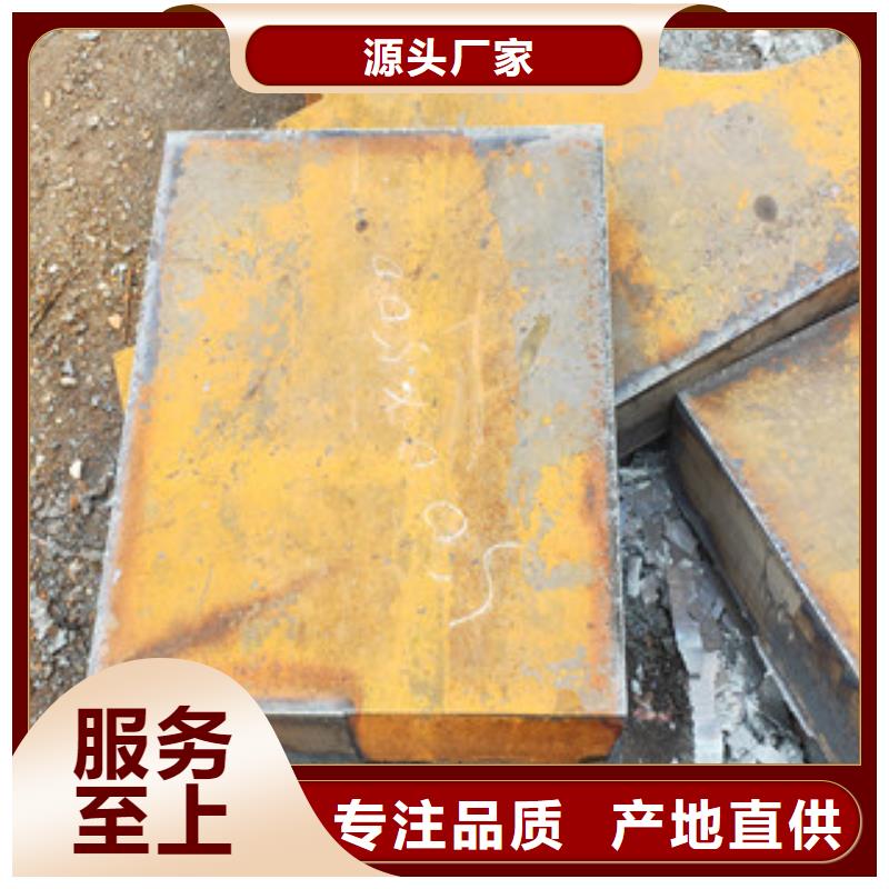 钢板切割加工质量优质的厂家