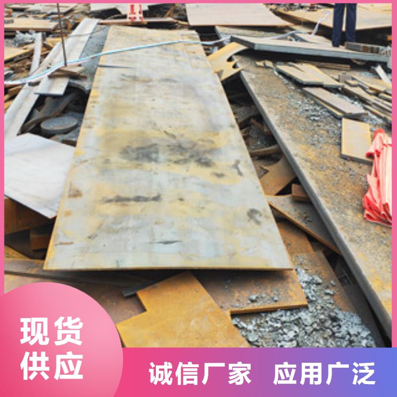 钢板切割加工价格含运费