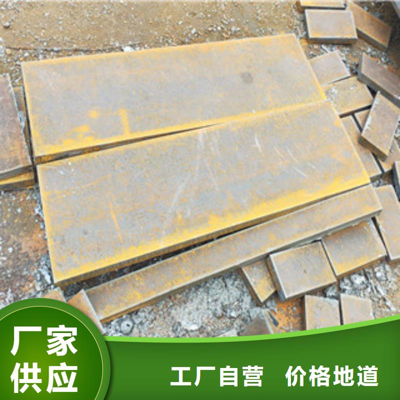 钢板切割加工专业配送