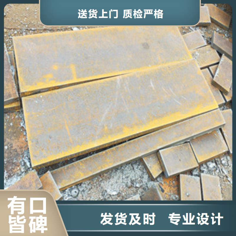 生产钢板切割加工_厂家/供应