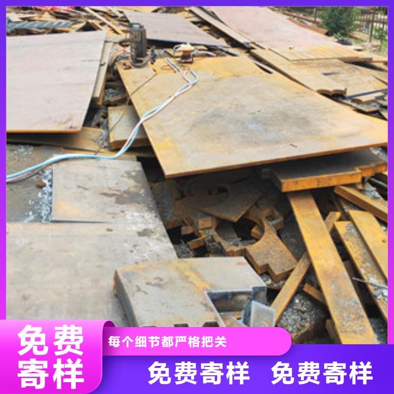 钢板切割加工资质全可信赖