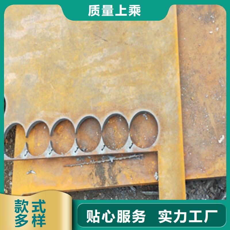 钢板切割加工价格含运费
