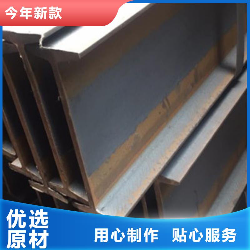 H型钢除锈喷漆厂家现货供应