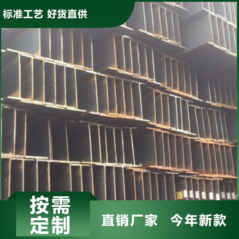 优选：H型钢除锈喷漆本地厂家