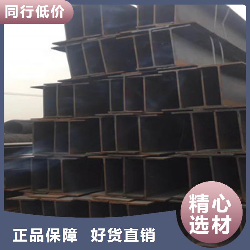 H型钢除锈喷漆用途