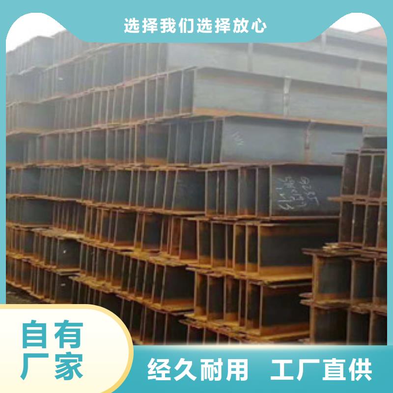 H型钢除锈喷漆-值得信任