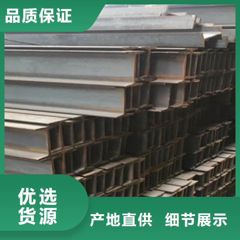 H型钢除锈喷漆-H型钢除锈喷漆供应商
