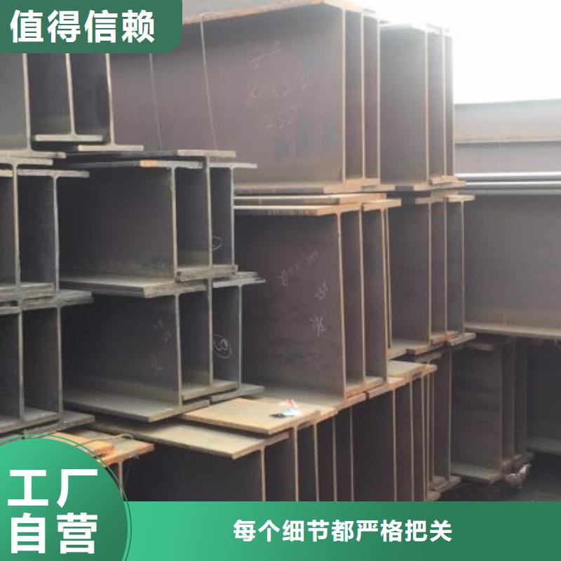 H型钢除锈喷漆厂家现货供应