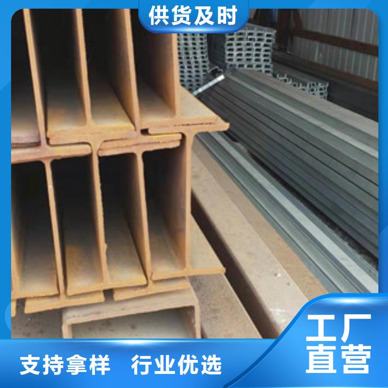 H型钢除锈喷漆规格尺寸