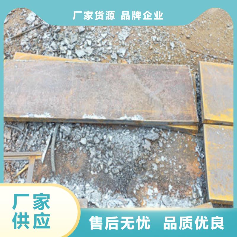 买中厚钢板切割加工选择实体厂家