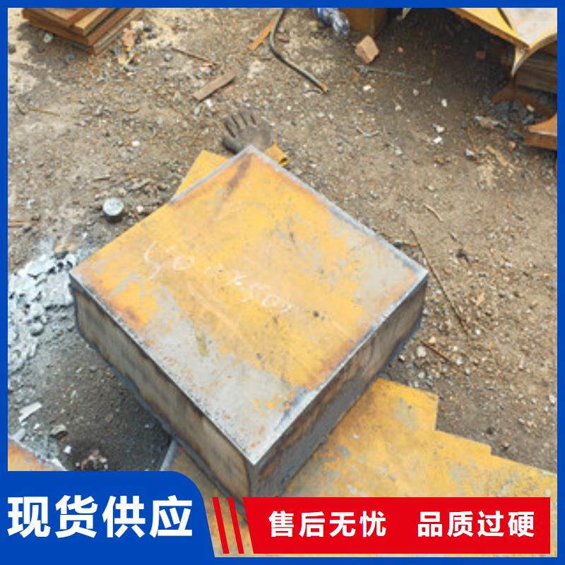 中厚钢板切割加工厂家现货直发