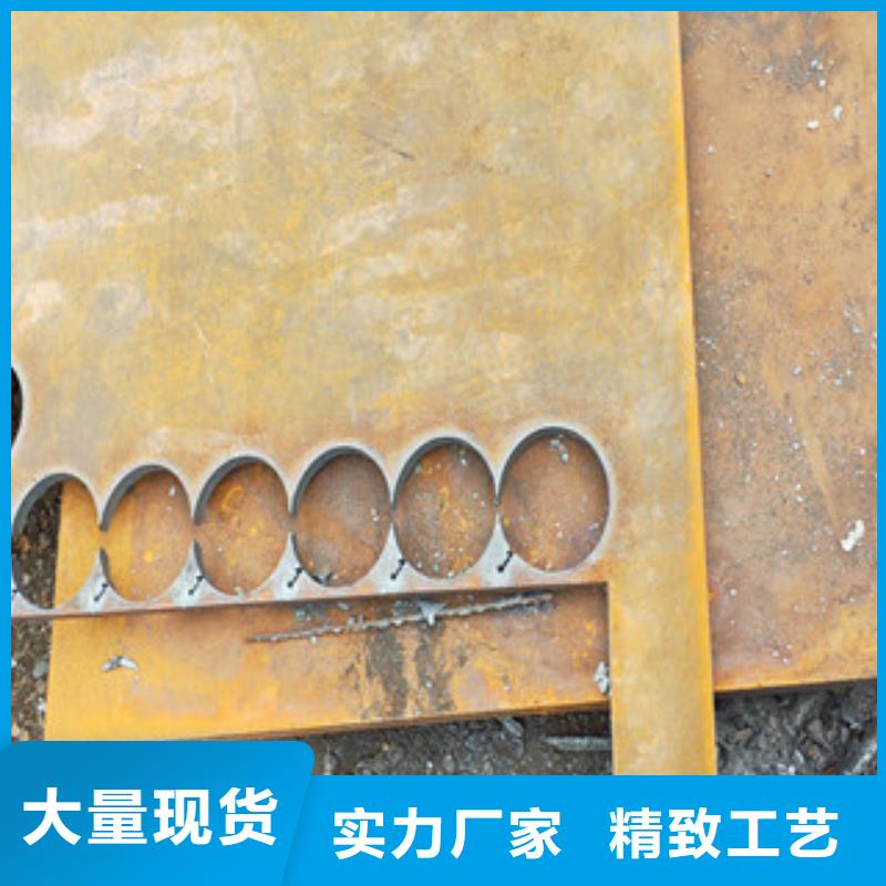 批发中厚钢板切割加工_诚信企业