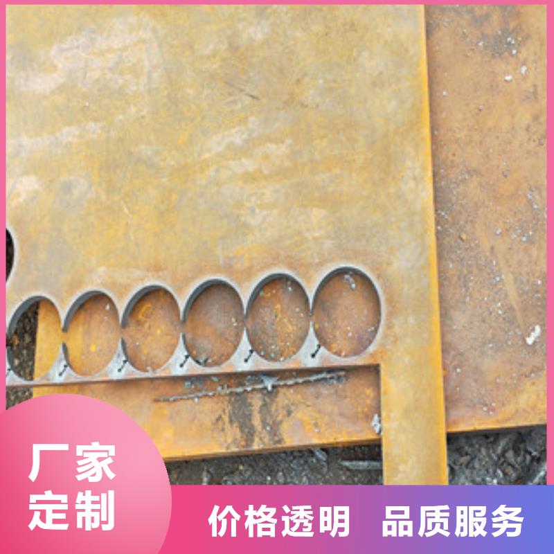 中厚钢板切割加工优质供货厂家