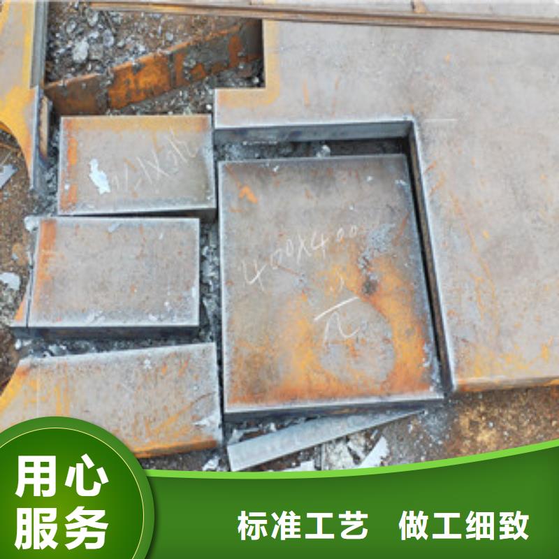 中厚钢板切割加工实体大厂