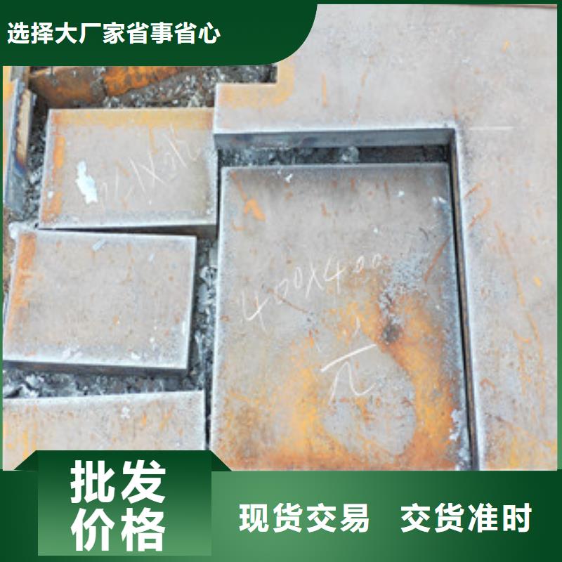 实力雄厚的中厚钢板切割加工加工厂家