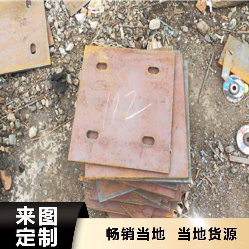 采购中厚钢板切割加工-现货充足有保障
