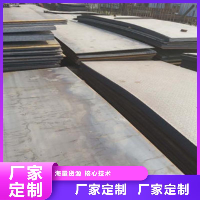 中厚钢板切割加工让利新老客户