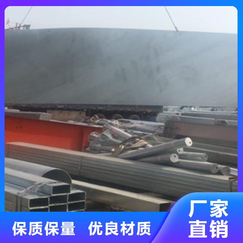 中厚钢板切割加工库存充足