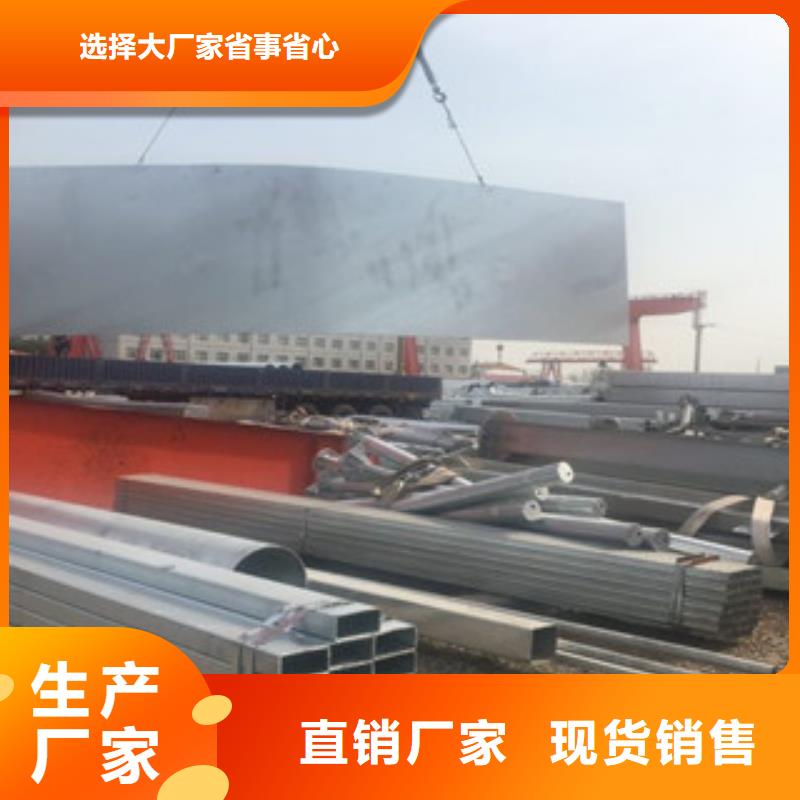 买中厚钢板切割加工选择实体厂家