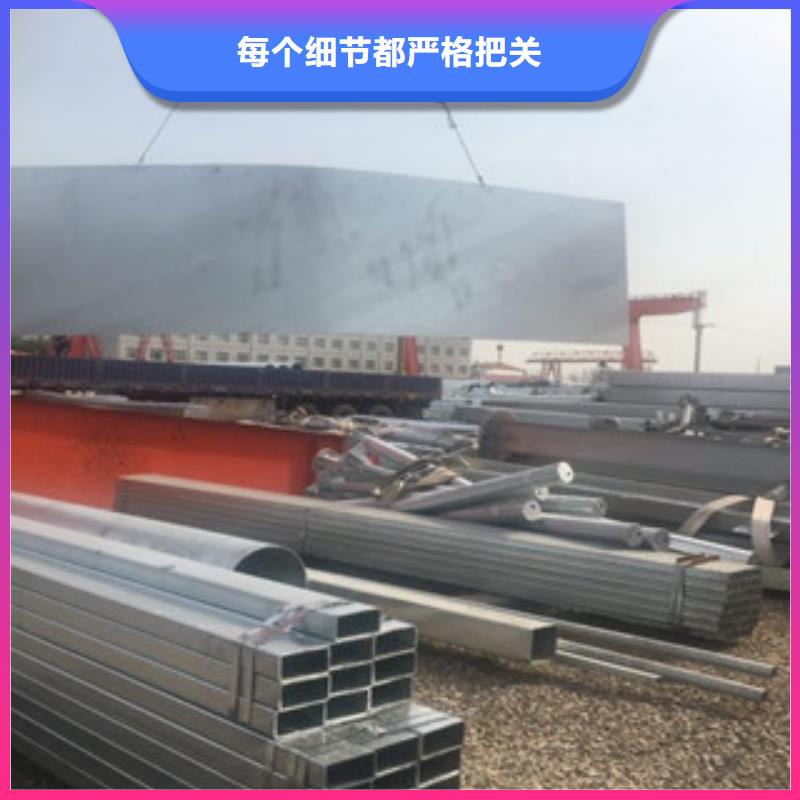 中厚钢板切割加工优质供货厂家