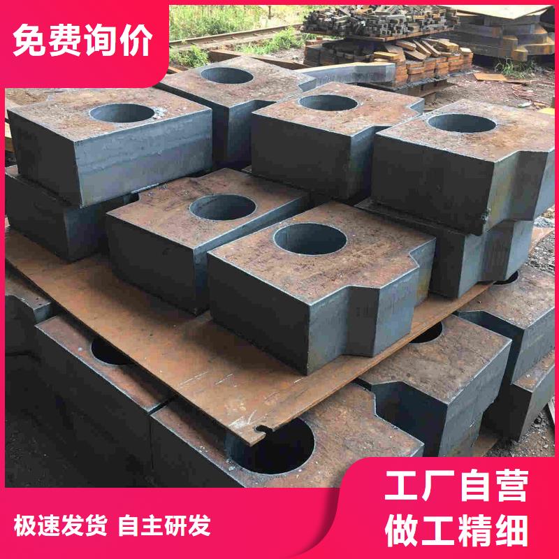 实力雄厚的中厚钢板切割加工加工厂家