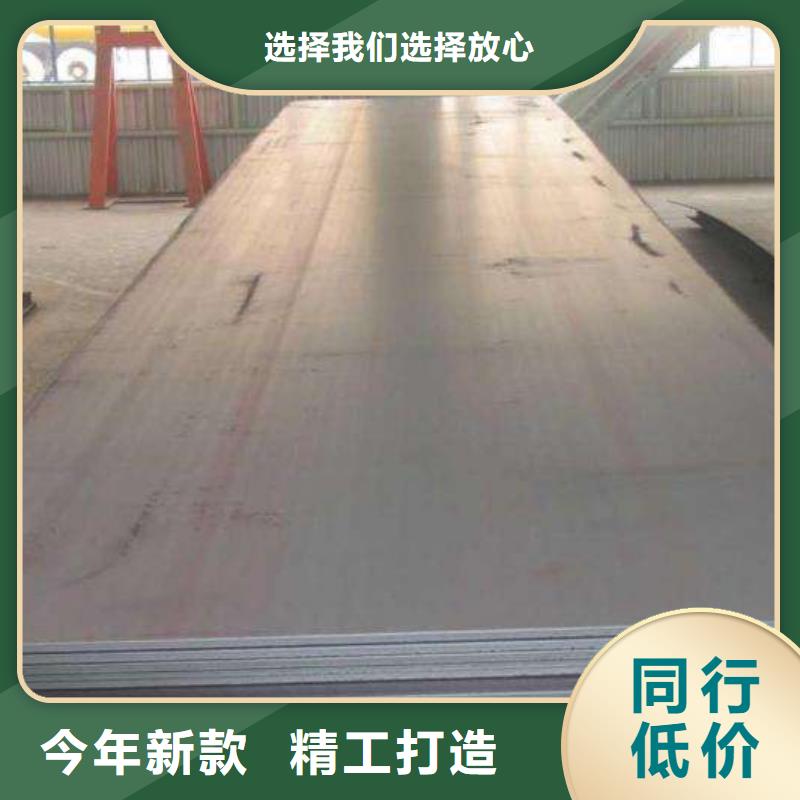 买中厚钢板切割加工选择实体厂家