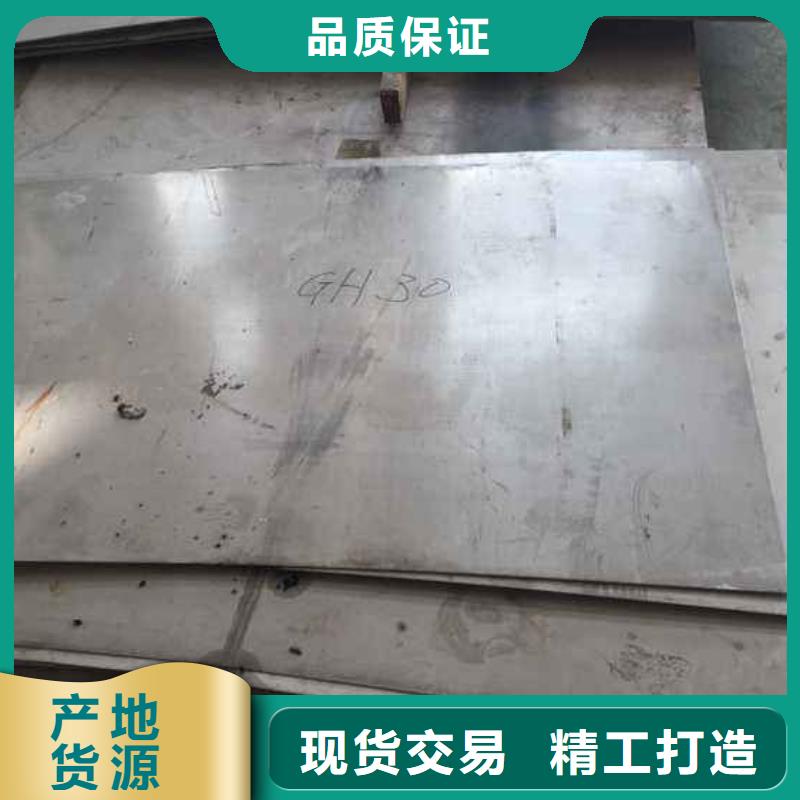 中厚钢板切割加工好口碑