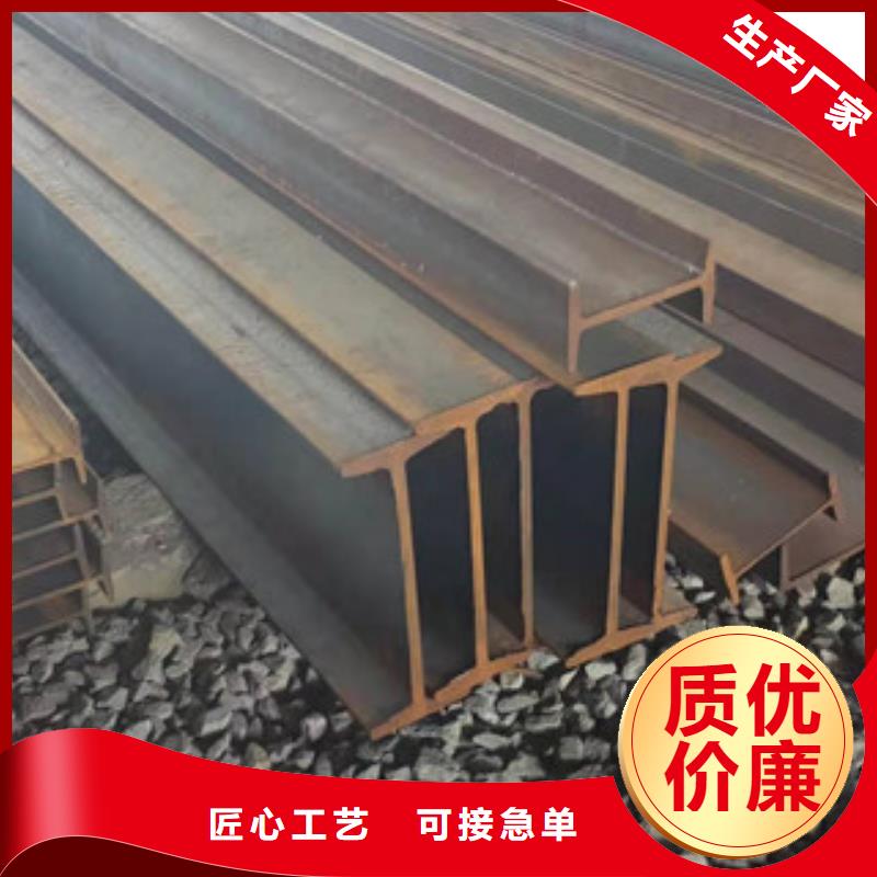 H型钢抛丸喷砂现货批发