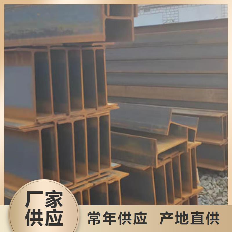 优质H型钢抛丸喷砂的当地厂家