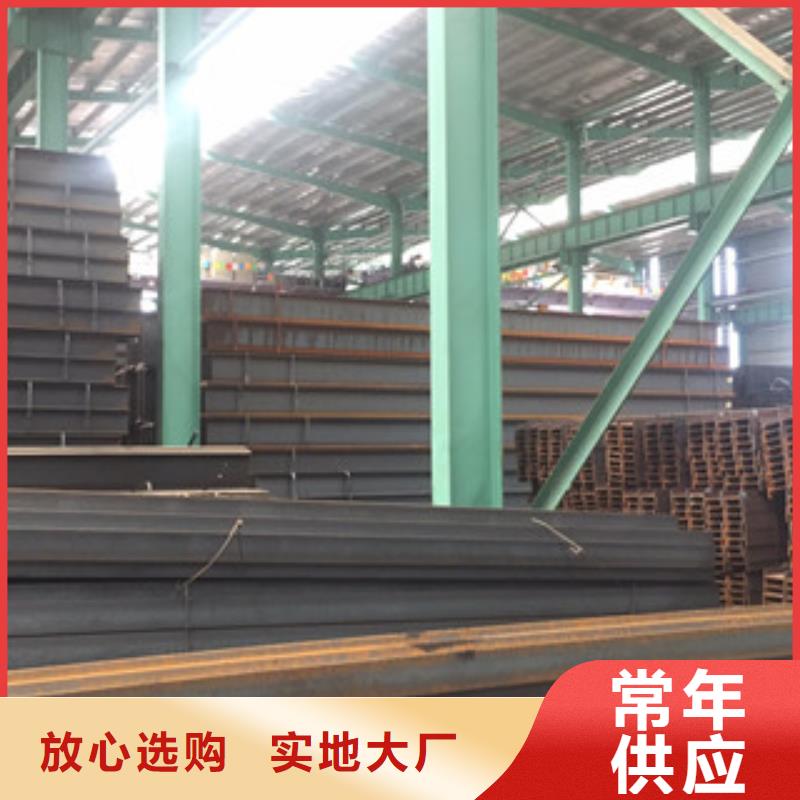 H型钢抛丸喷砂免费邮寄样品