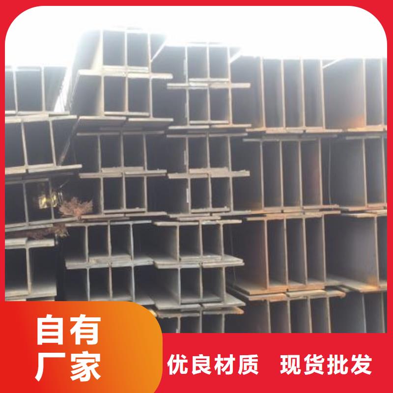 H型钢抛丸喷砂厂家服务周到
