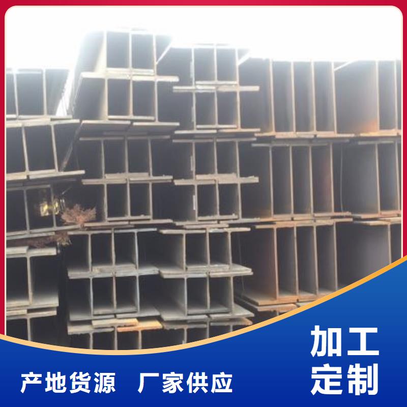 供应批发H型钢抛丸喷砂-品牌