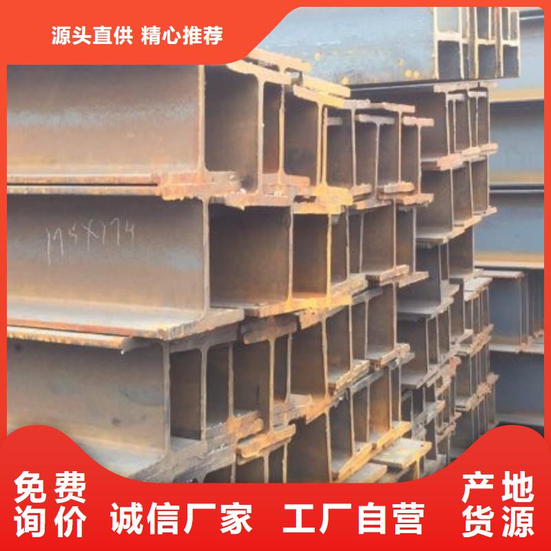 优质H型钢抛丸喷砂的当地厂家